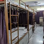 Holy Ganges Dorms