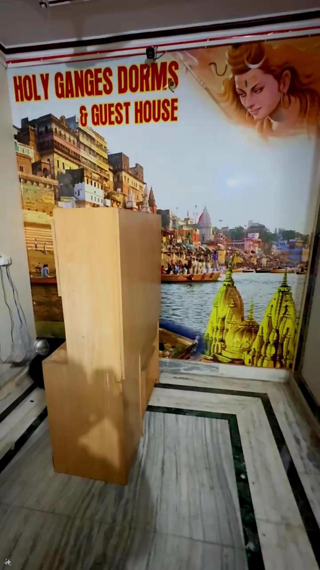 Holy Ganges Dorms Apartment *